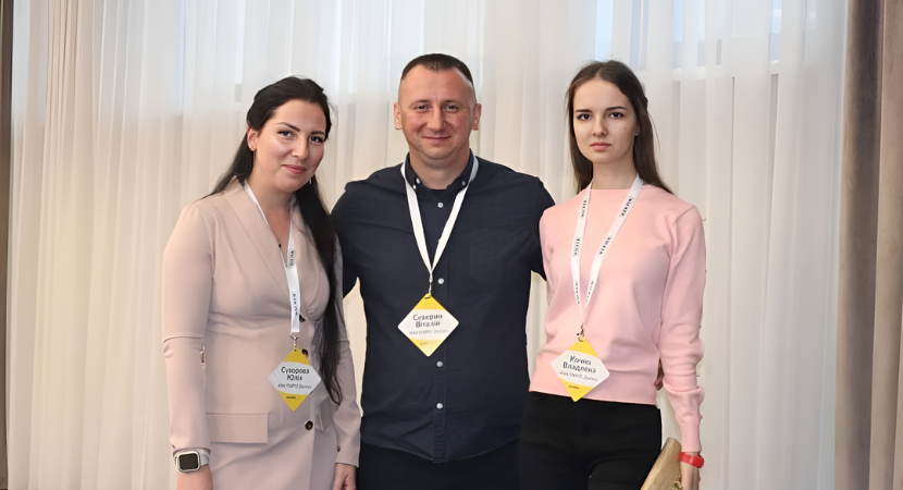 Участь в BUDMIX 2023